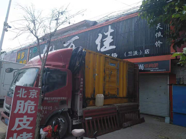 江口租赁发电机-柴油发电机组在火车站的应用 