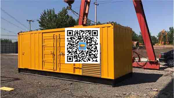 江口发电车出租-关于柴油发电机组水箱污垢的产生与清理