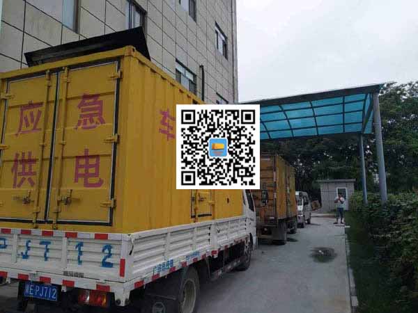 江口租赁发电机50kw设备需要多大电缆线